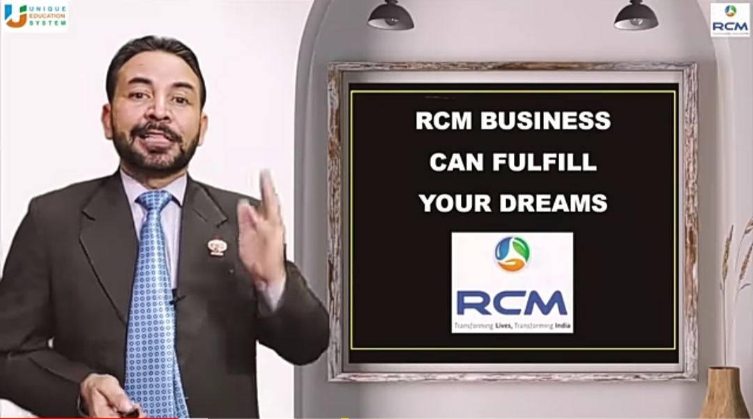 DISTRIBUTER TRAINING WORKSHOP-SIX BASICS-2 - RCM GURUKUL